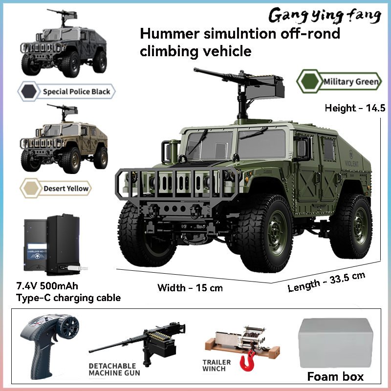 Rc Hobby Tech Bali - JJRC C8835 RC Car Simulation 4x4