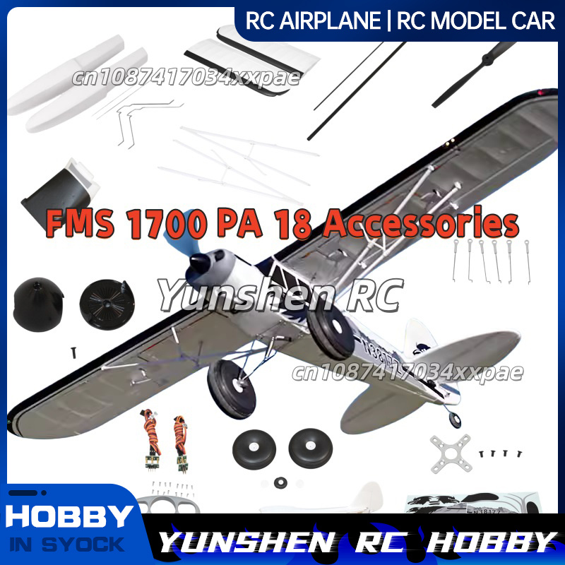 FMS RC Plane Decals For 1700mm - огляд і ціна Rc Hobby Usa