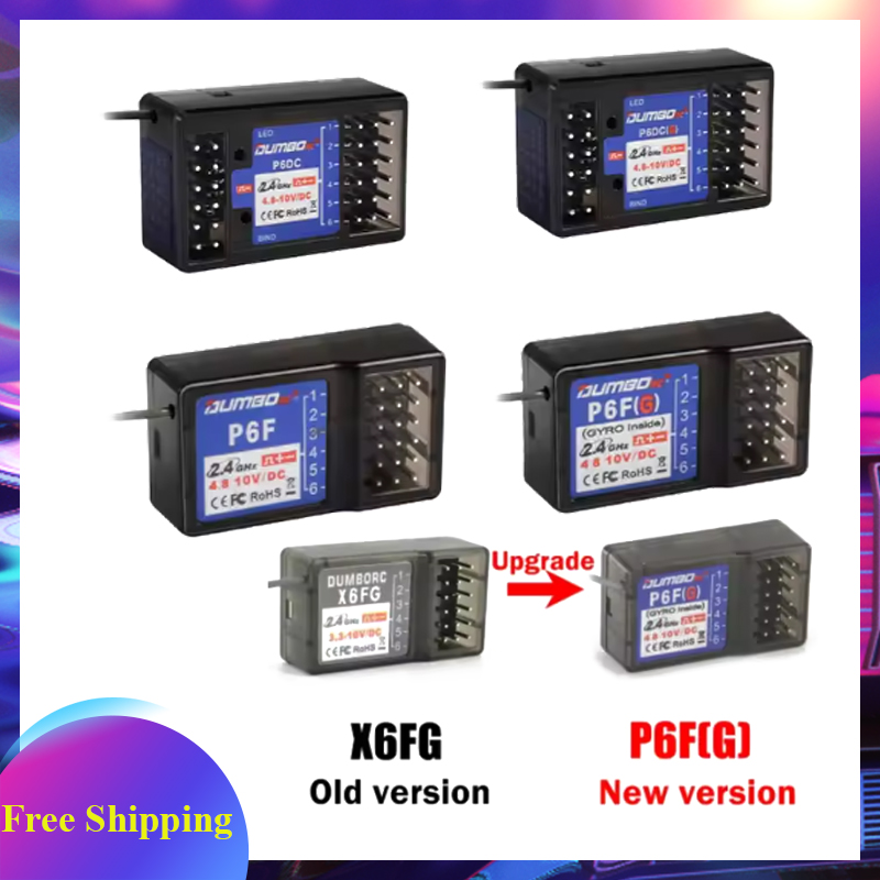 DUMBORC P6F/P6FG/P6DC/P6DCG 2. - огляд і ціна Radio Transmitter 6Ch