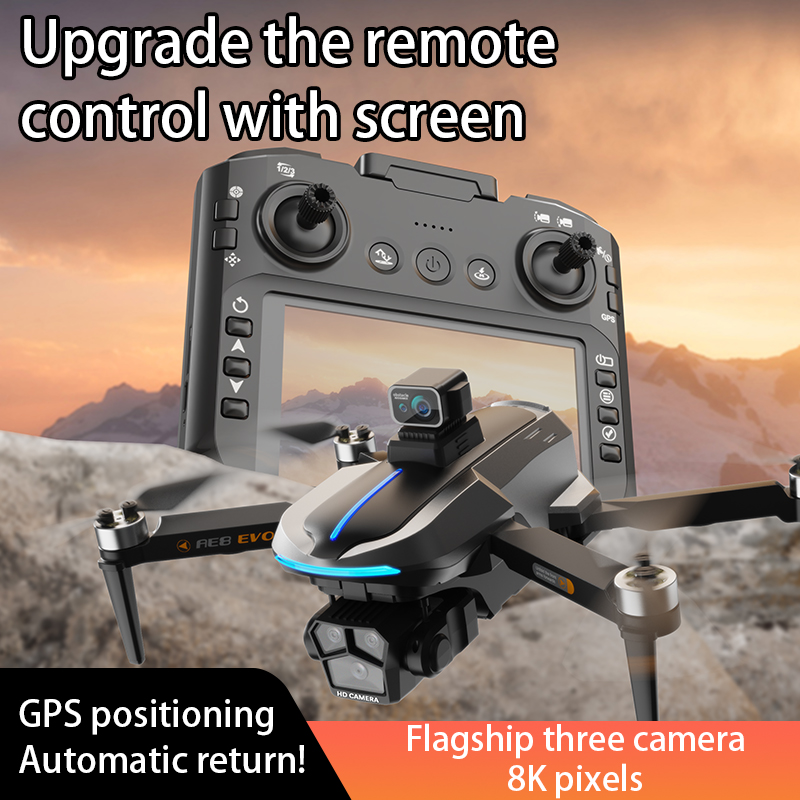 AE8 EVO Drone GPS 8K Professio - огляд і ціна Rc Hobby China