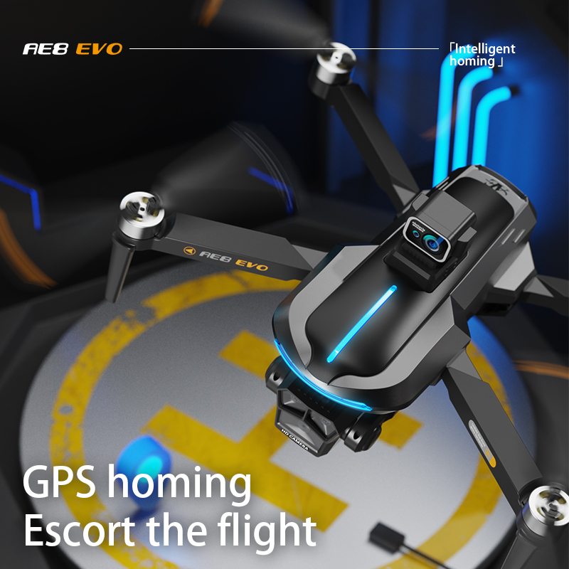 AE8 EVO Drone GPS 8K Professio - огляд і ціна Rc Hobby China